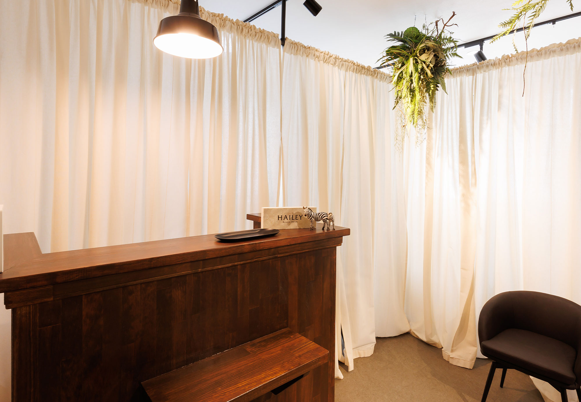 HAILEY Beauty Salon